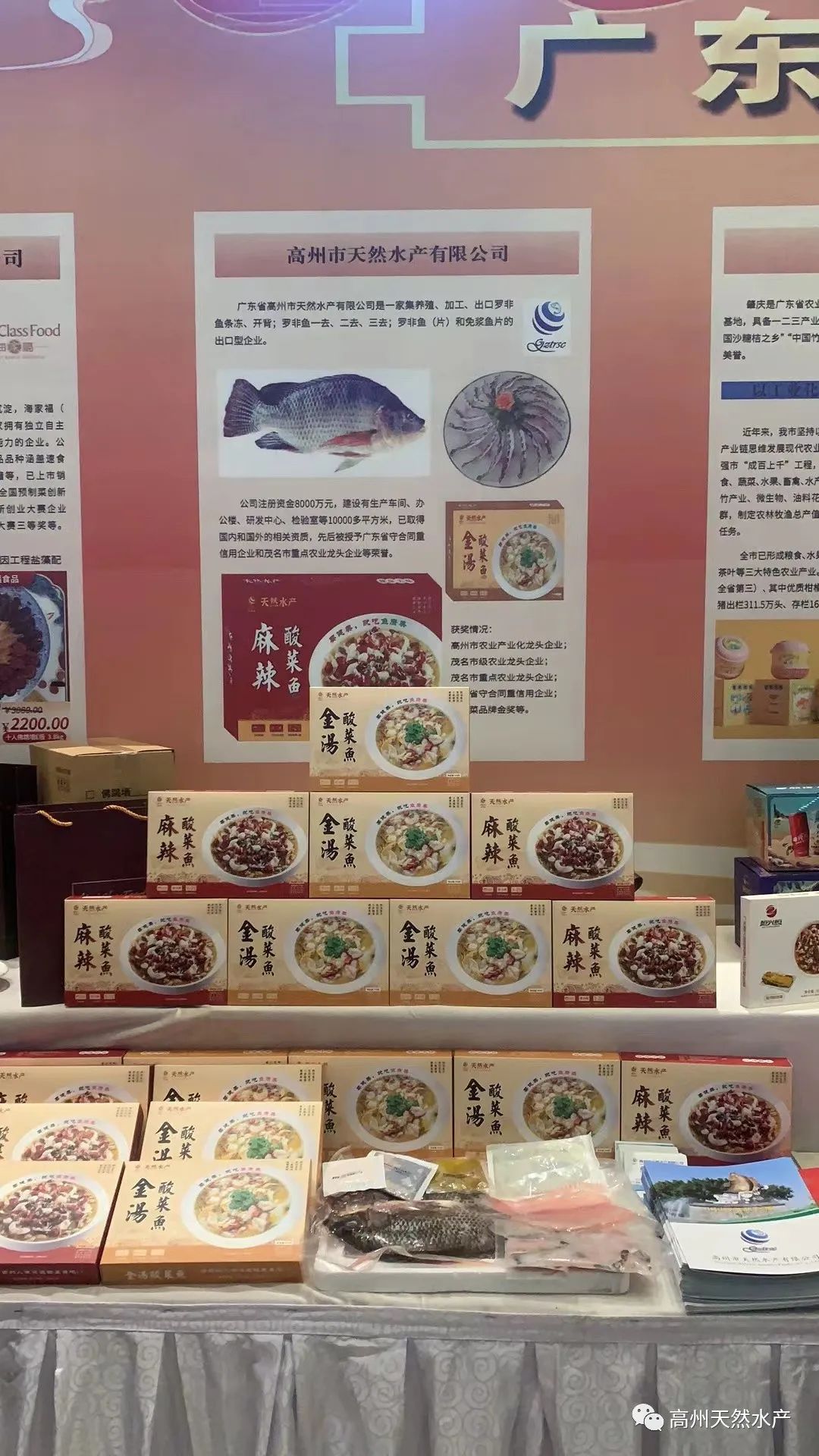 1729699456619870.jpg 5.jpg